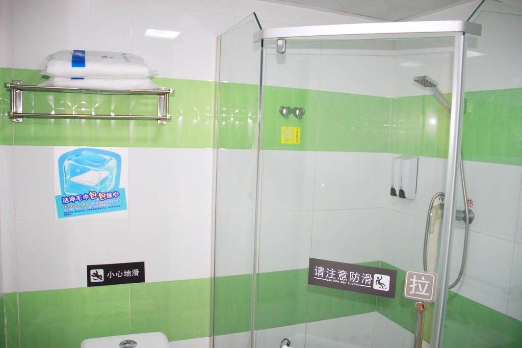7Days Premium Guangzhou Tianhe Shipaiqiao Hotel Bilik gambar