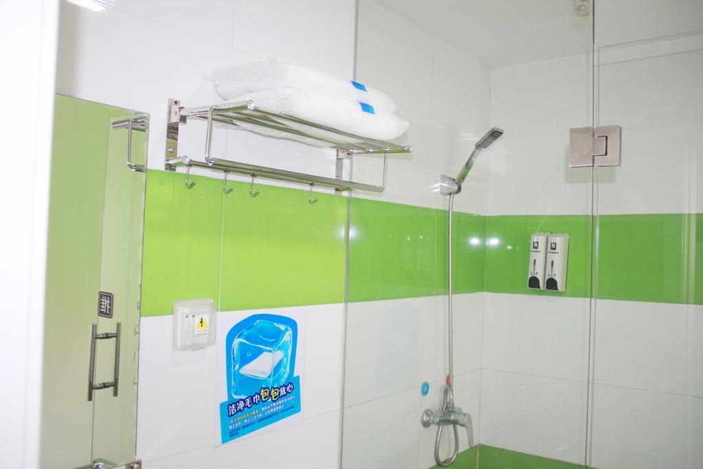 7Days Premium Guangzhou Tianhe Shipaiqiao Hotel Bilik gambar