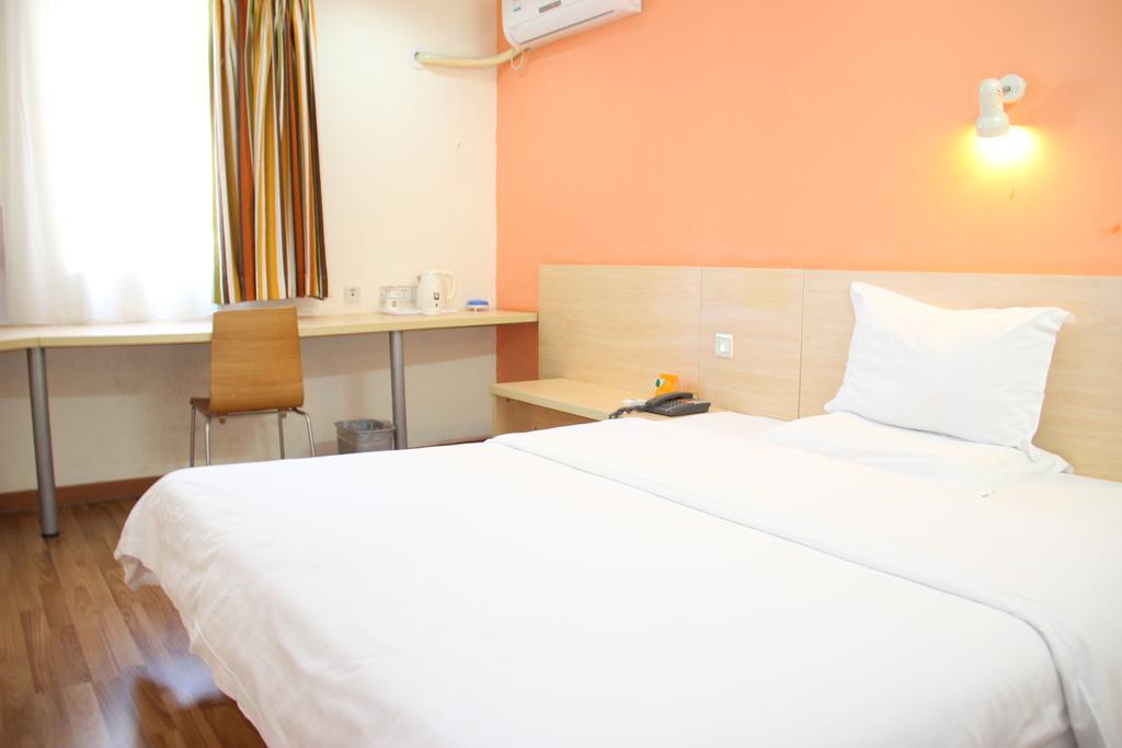 7Days Premium Guangzhou Tianhe Shipaiqiao Hotel Bilik gambar
