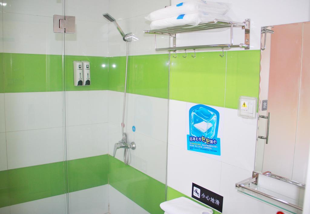 7Days Premium Guangzhou Tianhe Shipaiqiao Hotel Bilik gambar