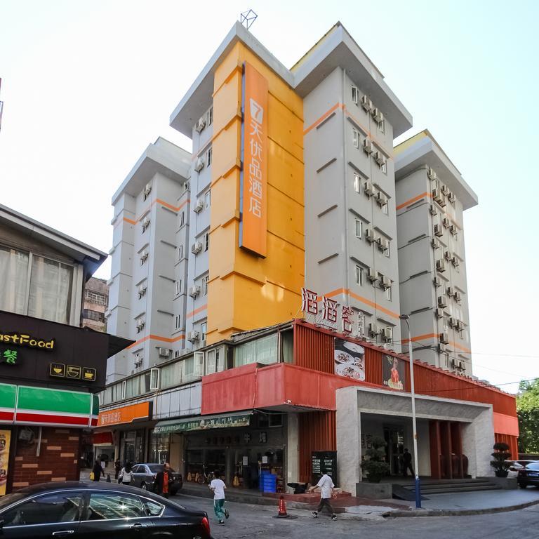 7Days Premium Guangzhou Tianhe Shipaiqiao Hotel Luaran gambar