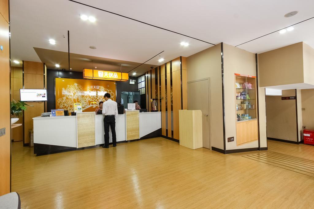7Days Premium Guangzhou Tianhe Shipaiqiao Hotel Luaran gambar
